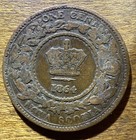 Nova Scotia   Canadian Province  1864 1 Cent - Victoria Km 8 1 Vg Condition