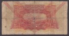  cir  Torn And Holes  1939 Lebanon Sy 1 Livre P-40 092827  w05-3 