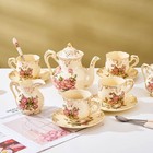 Childike Tea Cups And Saucers Set Of 4 8 Oz Ivory Rose Floral Porcelain Teacup