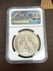 1885-o Morgan Silver Dollar  1 Ngc Ms63 New Orleans 90  Silver