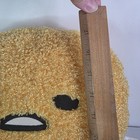 Gund Gudetama Deluxe Lazy Egg In Shell Soft Plush Stuffed 17    Large