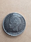 1895 Isla De Puerto Rico 1 Peso 5 Pesetas Fantasy Issue Coin