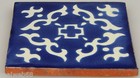 C352- Mexican Handmade Talavera Clay Tile Folk Art 4x4   Handpainted