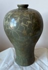 Korean Antique Porcelain Vase   12 3 4 Inches