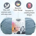 Lion Brand Yarn Vanna s Choice 860-108 Dusty Blue   3 Skeins  Same Dye Lot  P   