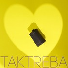 Reloadable Metal Film Cassette Type 135 W plastic Take-up Spool 35mm Film Camera