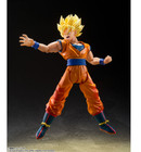 Bandai S h figuarts Super Saiyan Son Goku The Games Begin Figure Presale