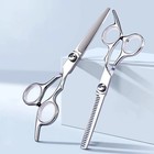 Hair Scissors 6 5 Professional Hairdressing Scissors Thinning Barber Scissor