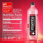Essentia Ionized Alkaline Water 9 5 Ph 99 9  Pure Bottled Water 12 Pack