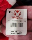 Disney Store Authentic Minnie Mouse 15    Plush Doll New With Tags