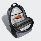 Adidas National 2 0 Backpack  grey  School work travel - Gb0794 - New With Tags