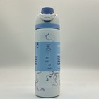 24 Oz Owala Urban Outfitters Exclusive Tied 3d Printing Freesip Blue Bow Bottle