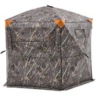 Hunting Blind  6-7 Person Ground Blinds With Carrying Bag  Portable Camouflage 