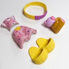 Vintage Fisher-price Snap  n Style Pink Yellow Pajamas Sleep Outfit Bundle 5 Pcs