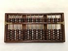 Old Chinese Huanghuali Wood Abacus 13 Row 91 Beads