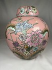 Vintage Large Pink Chinese Hand Painted Porcelain Floral Jar Vase 8   