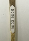 Vintage Souvenir Spoon Collectible Hong Kong