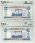 Cyprus 20 Pounds 1992 X 2 Banknotes P56a First Issue Consecutive Serials Unc Pmg