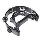 Half Moon Musical Tambourine Double Row Metal Jingles Hand Held Black 