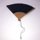 Folding Sensu Fan Heart Sutra Navy Blue Japan Decorative