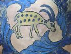 Fine 18th C  Persian Art Pottery Bowl With Yellow Antelope   Middle Eastern