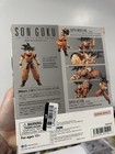 Sh Figuarts Dragon Ball Z Son Goku The Lowest Born Saiyan Store Exclusive  new 