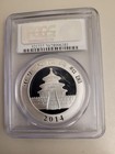 2014 Panda Silver 10 Yn Pcgs Ms 70