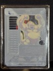 Dragon Ball Gt Z Tcg Goku Golden Oozaru Rare Tech A2 Limited Lv1 Dbz Score