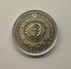 20 Rubles 2009 Belarus Signs Of The Zodiac Leo Silver Unc