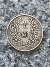 1914 China Republic  Yuan Shih-kai  fatman  Silver Dollar     Year 3