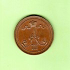Finland - Fantastic Historical Alexander  Iii Copper 10 Pennia  1891  Km  12