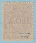British Central Africa 9  Mint Hinged Og   No Faults Very Fine  - Zds