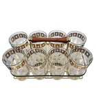 Set Of 8 Mcm Fred Press Frosted 22kt Trim High Ball Glasses In A Brass Caddy