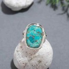 Natural Mohave Turquoise  925 Sterling Silver Band  Statement Ring Handmade Ring
