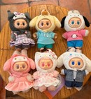 Pop Mart The Monsters    Sanrio Characters Series Blind Box Vinyl Plush Pendant