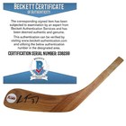 Oscar Fantenberg Auto Hockey Stick Blade Calgary Flames Autographed Beckett Coa