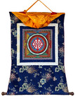 Shri Yantra  Shri Chakra Mandala Newari Paubha Thangka Painting With Silk Border
