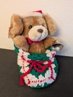 Vtg Russ Berrie Christmas Plush Wind Up Musical Stuffed Puppy Dog 7    W  Stocking