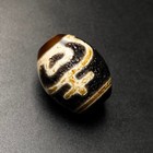 Tibetan Buddhism Agate Daluo Aquarius Dzi Bead Amulet Necklace Pendant G072