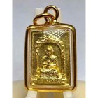 Phra Somdej Toh Gem Wat Rakang Temple Thai Buddha Amulet Gold Micron Pendant