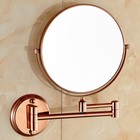  Rose Gold Copper Wall Mounted Bathroom Hardware Accessories Set Towel Rail Bar 