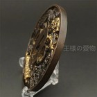 Japanese Sword Fittings Design Of Two Tigers In The Forest Sword Guard Tsuba 