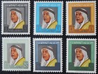 Kuwait Sc  225-243 Mint Never Hinged With Original Gum Complete Set
