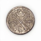 Sweden 1676 1 Ore Sm Copper Coin Charles Xi Avesta Mint Km  264a