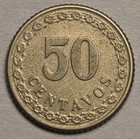 1925 Paraguay 1 Peso Coin  Km  16 - Star Design