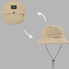 Tan Packable Hat With Adjustable