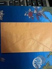 Tibet Stamps 1953