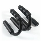 Push Up Bars Training Handle Portable Calisthenics Non-slip For Home Gym 330lbs