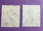 Sarawak 1955- Used Scott 209-210   Queen Elizabeth 