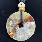 Large Agate Or Jade Engraved Chinese Coin 2 5 In Pendant On Black Cord Vintage